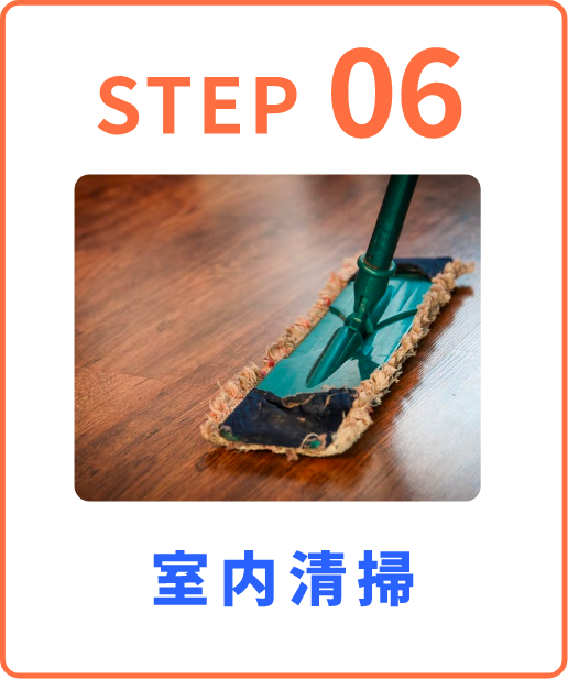 井上商事 | 関西の遺品整理・不用品回収・残置物撤去